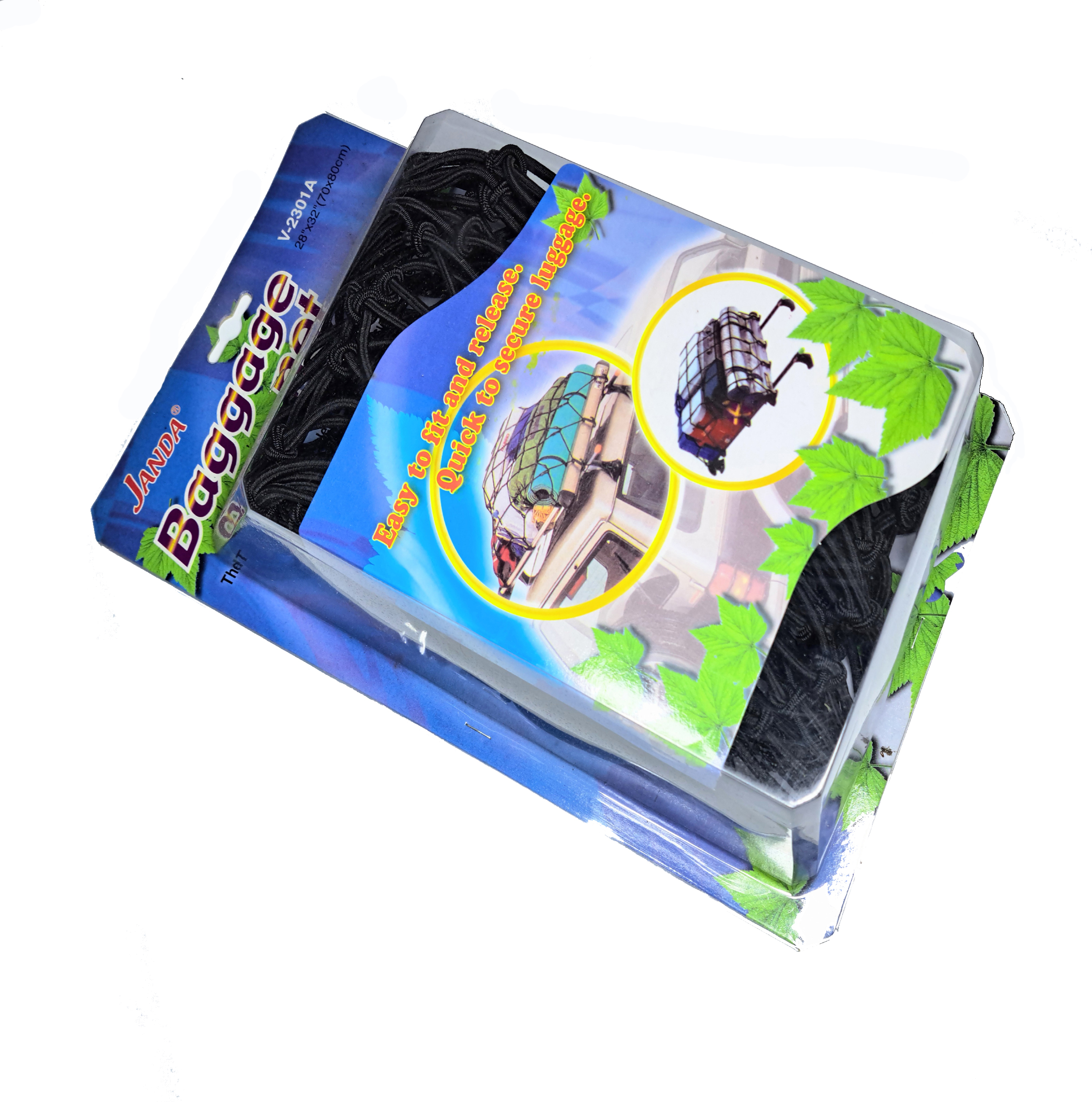 推薦使用於汽車、SUV 的行李固定網／行李架收納網。 尺寸：28